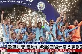 九游下载安装-米兰有意恩波利中场法齐尼