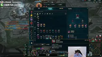 九游平台-拉尔萨恋情风波已释怀