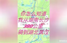 九游下载安装-中超武汉三镇直播在线观看