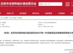 九游平台-国际篮联官网中文版
