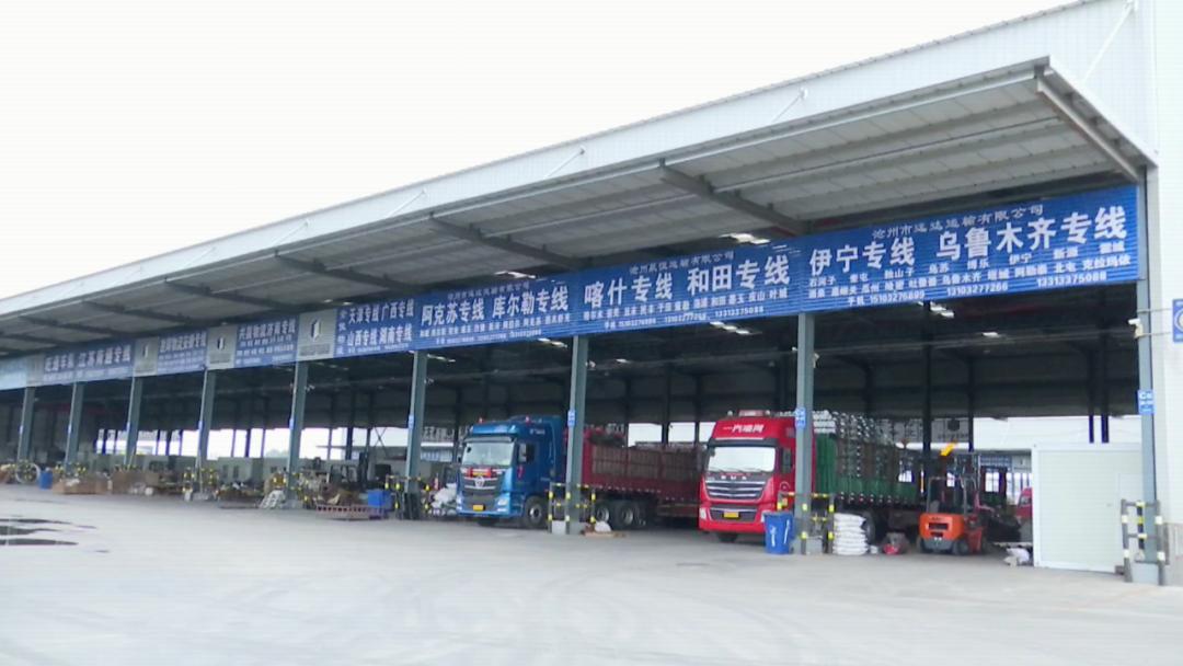 九游娱乐-临淄教体局副局长被砍事件最新消息