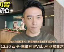 阿贾克斯官网 阿贾克斯官网